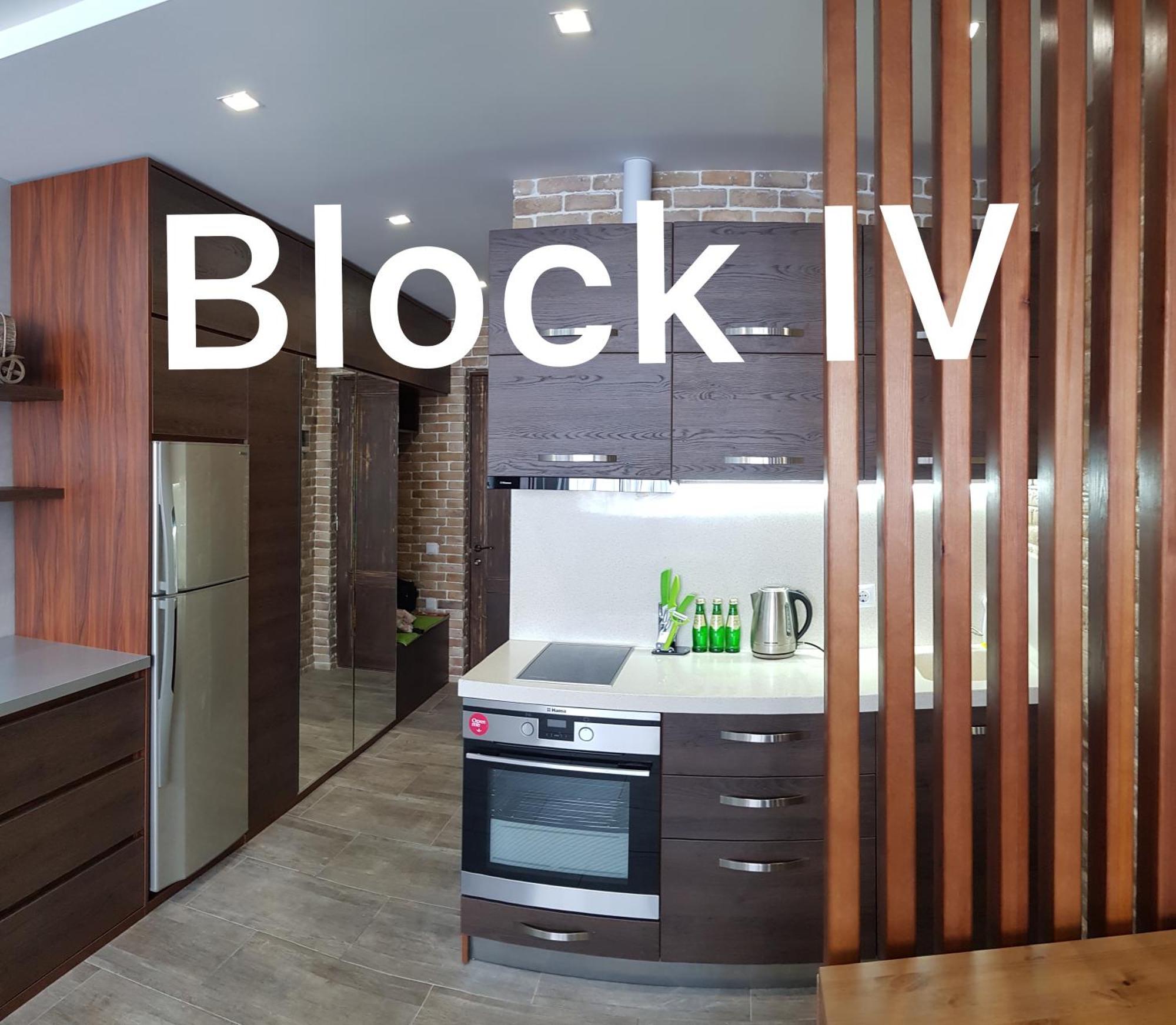 Happy Holidays Apartments In New Gudauri Quarto foto